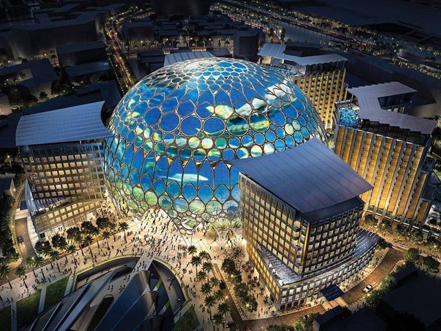 EXPO 2020 Dubai